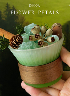 只此青绿精油香薰扩香石天然晶石香氛礼盒摆件创意圣诞节生日礼物