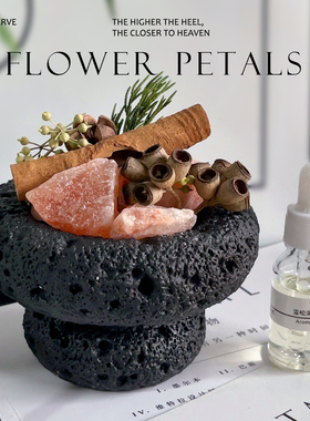 旷野之境晶石香薰礼盒扩香石精油无火香薰摆件家用室内助眠情人节