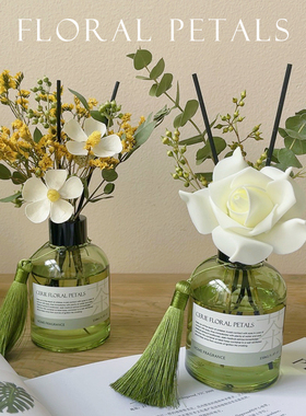 茉莉茶香桂花白茶干花香薰摆件家用室内卧室持久留香高级香氛精油