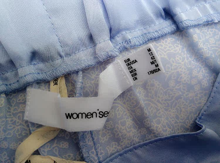 Pantalon pyjama jeunesse - Ref 726754 Image 3