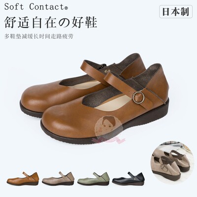 日本正品一脚蹬粗跟舒适单鞋圆头