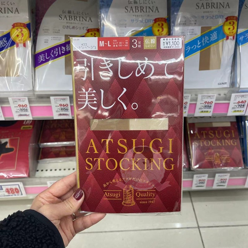 日本正品atsugi厚木丝袜3双装...