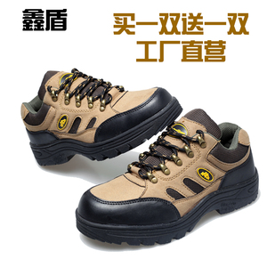 劳保鞋男钢包头防砸防穿刺耐磨绝缘防臭透气实心轮胎底电焊工作鞋