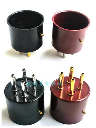 四脚300BR-G电子管座4脚管基
