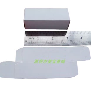高质量带内胆电子管纸盒适12AX7 12AU7 6922 6N1 7025 6N4 ECC83