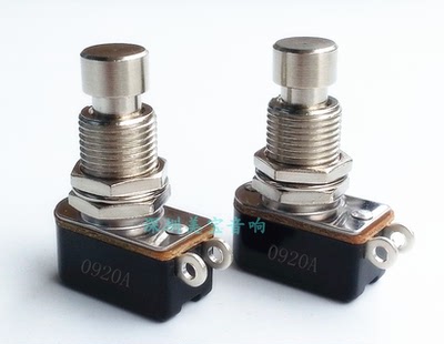 台产电吉他效果器脚踏开关脚钉