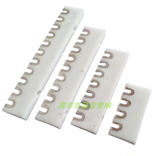 4位 7位 9位 11位12位陶瓷搭棚条架胆机DIY全高频 耐高温配螺丝