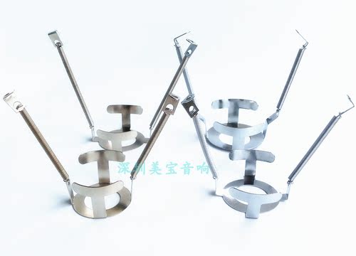 全新拉簧EL34R KT88R电子管拉簧架固定架适用EL34 5881 KT88 KT66