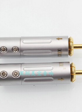 EIZZ纯铜镀真金RCA信号线插头音频莲花插座 自锁可调RCA EZ-204