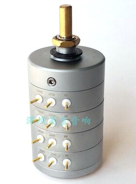 EIZZ 24级全平衡四声道步进式音量电位器10K 25K 50K 100K 250K