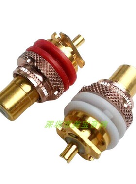 EIZZ RCA信号座特富龙 EZ-103磷青铜镀金莲花插座 音频信号座