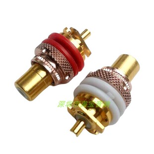 EIZZ RCA信号座特富龙 EZ-103磷青铜镀金莲花插座 音频信号座