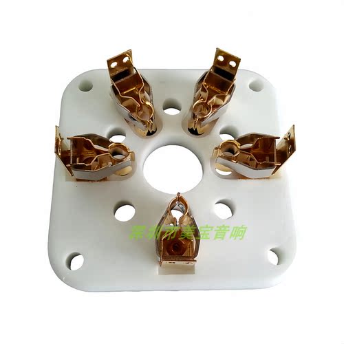 陶瓷平板大5脚电子管座GZC5-A