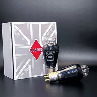 贵族之声 COSSOR 300B 碳晶屏 电子管