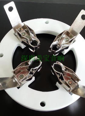 GZC4-A 全新陶瓷4脚电子管座 用于6T51/7092/3E62