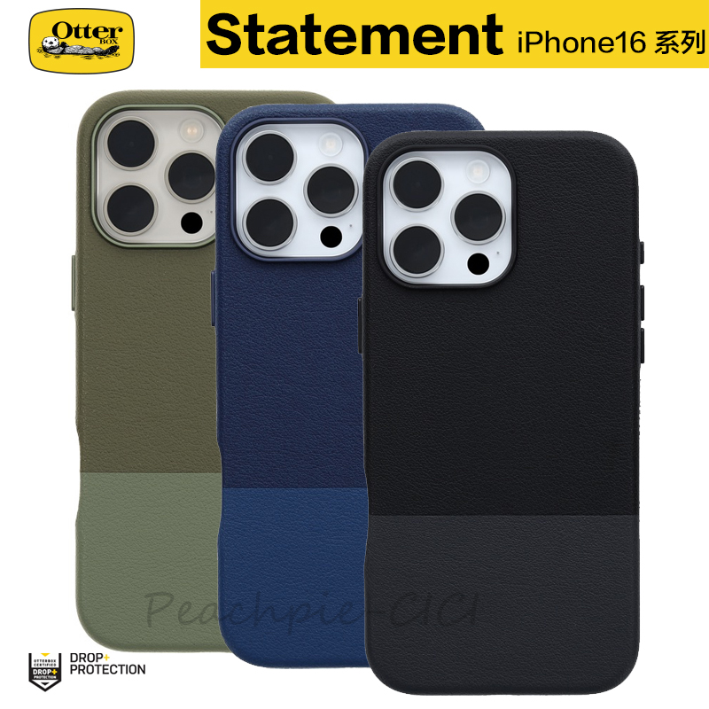 OtterboxiPhone16磁吸保护壳