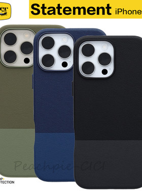 Otterbox仙人掌皮磁吸防摔壳