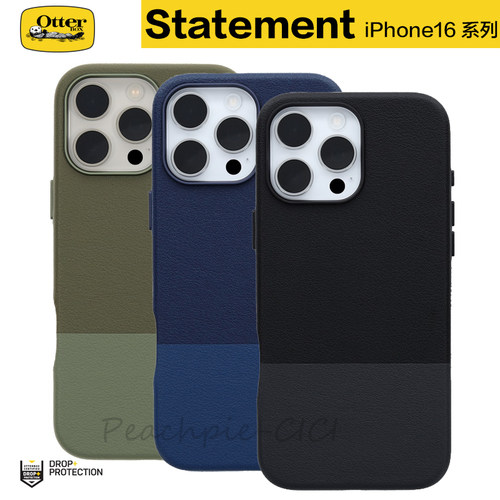 Otterbox仙人掌皮磁吸防摔壳