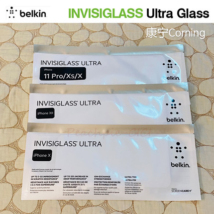 Belkin贝尔金InvisiGlass UltraGlass抗眩防偷窥屏幕保护适用于苹果iPhone11ProMax全透明康宁防刮防爆玻璃膜