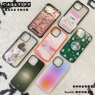 Casetify香港专柜强悍防摔款星巴克联名款艺术BLACKPINK自定义适用于苹果iPhone13ProMax保护壳套