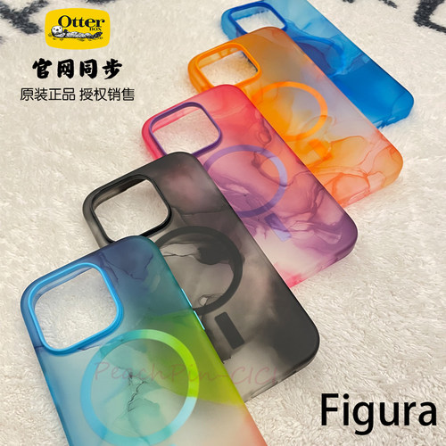 苹果iPhone14TPU水彩晕染手机壳