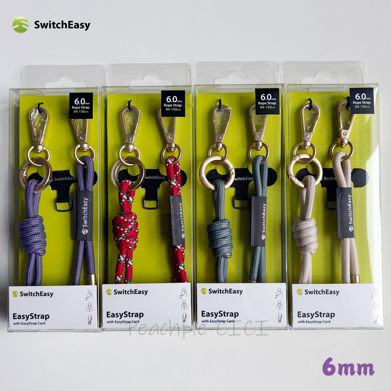 Switcheasy手机挂绳流行