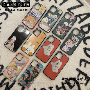 蜜桃派家CASETIFY适用于苹果iPhone12ProMax强悍防摔镜面款环保防撞条胶咖啡兔柠檬仔狗狗女孩玫瑰手机保护壳