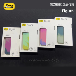 Otterbox水獭Figura/Aneu炫彩艺术混合颜色Magsafe无线磁吸充电防摔全包苹果iPhone12ProMax手机壳套磨砂软壳