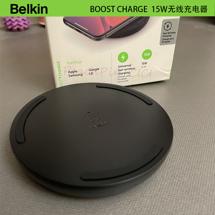 贝尔金BoostCharge15W超薄无线Qi适用于三星苹果iPhone手机AirPods Pro一代二代无线蓝牙耳机无线充电板器