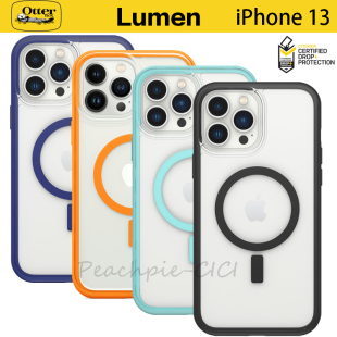 Otterbox Lumen苹果iPhone 13Pro/Max/Mini彩色硅胶边框MagSafe无线磁吸充电加强透明背壳防摔手机保护壳套
