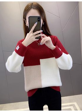 高腰拼色水貂绒毛衣女款2024新款冬季加厚短款小个子打底衫女秋冬