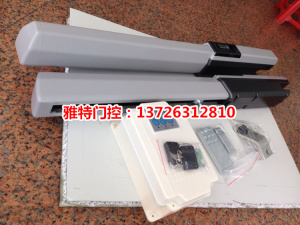 庭院掩门机电动遥控八字开门机大功率直臂式平开门机摇臂开门机