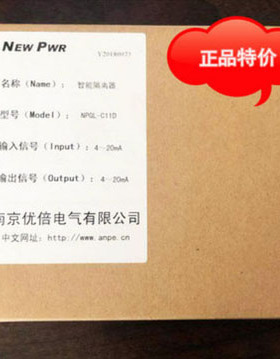 优倍 防爆信号隔离器 NPGL-CM11D NPGL-GM1111D NPEXA-CM3D11安全