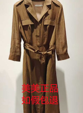 JESSIE 杰西 女装专柜正品 2025秋款连衣裙 JP5F08AL051C1-2199