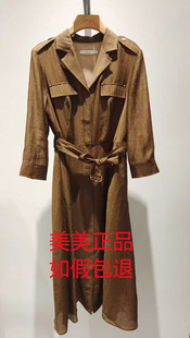 JESSIE 杰西 女装专柜正品 2025秋款连衣裙 JP5F08AL051C1-2199