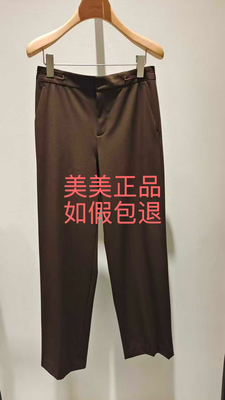 JESSIE杰西2025年专柜正品秋装显直筒裤子JP5F08AH070C1 1099