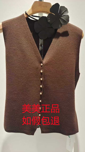 JESSIE杰西2025年专柜正品夏款马甲JP5F08AM072C1 999