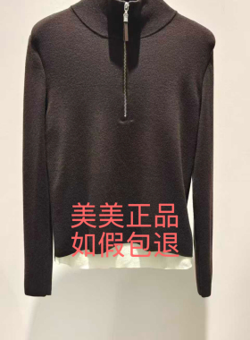 杰西JESSIE专柜正品女装针织衫2025年秋冬款JP5F08BM108C1 1399
