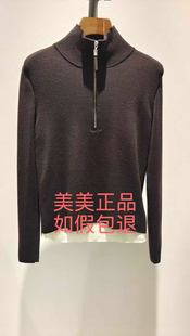 杰西JESSIE专柜正品女装针织衫2025年秋冬款JP5F08BM108C1 1399