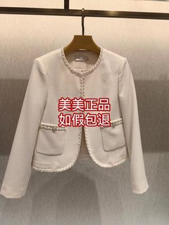 杰西JESSIE女装外套专柜正品2023年秋冬款JMFFA074 W1 1899