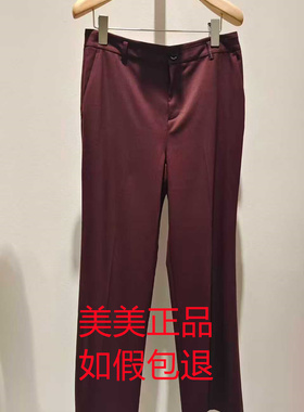 杰西 JESSIE 女装 专柜正品2025秋款通勤裤子 JP5F08BH079R1-1699