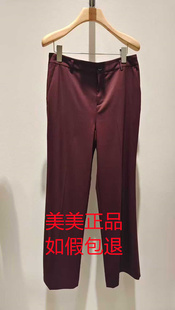 杰西 JESSIE 女装 专柜正品2025秋款通勤裤子 JP5F08BH079R1-1699