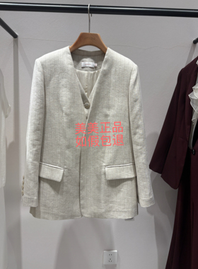 JESSIE杰西2025年专柜正品秋款外套JP5F07AA006X1 2999