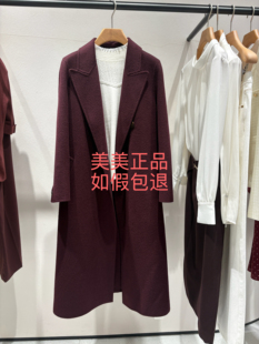 3899 大衣JP5W11AD229R1 JESSIE杰西专柜正品 2025冬装