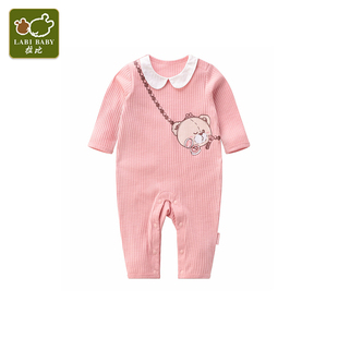 3折清仓拉比婴儿连体衣女宝宝爬服新生儿柔软家居服LTAB101624