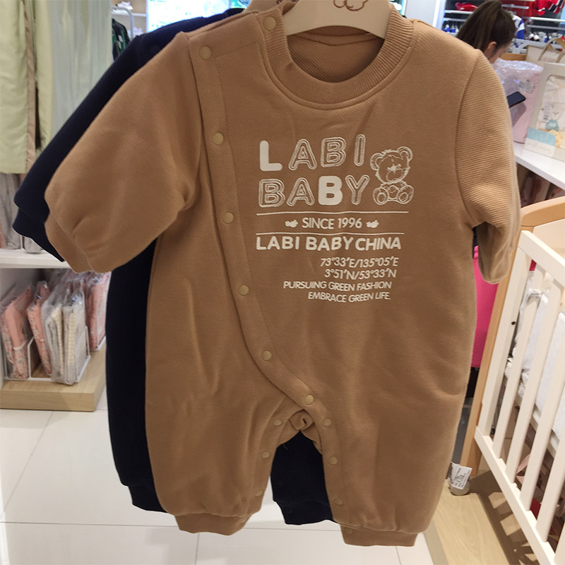 专柜款拉比婴童秋冬夹棉连体衣男童宝宝2023新款保暖哈衣外出爬服