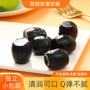 爆浆莱阳慈梨膏软糖果甘草陈皮低糖办公室休闲小吃独立零食网红款