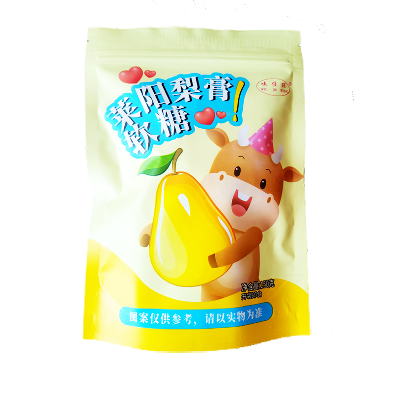 莱阳慈梨膏小熊软糖儿童零食健康休闲食品