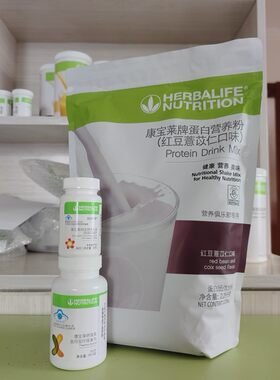 国产康宝莱大袋奶昔减重膳食代餐粉纤维素片维健套餐实惠官网正品