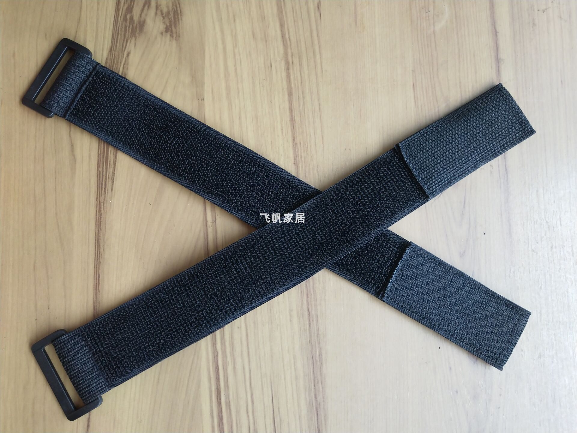 带扣弹力松紧绑带 松紧带魔术贴扎带伸缩束腰带 游戏绑手绑腿扎带